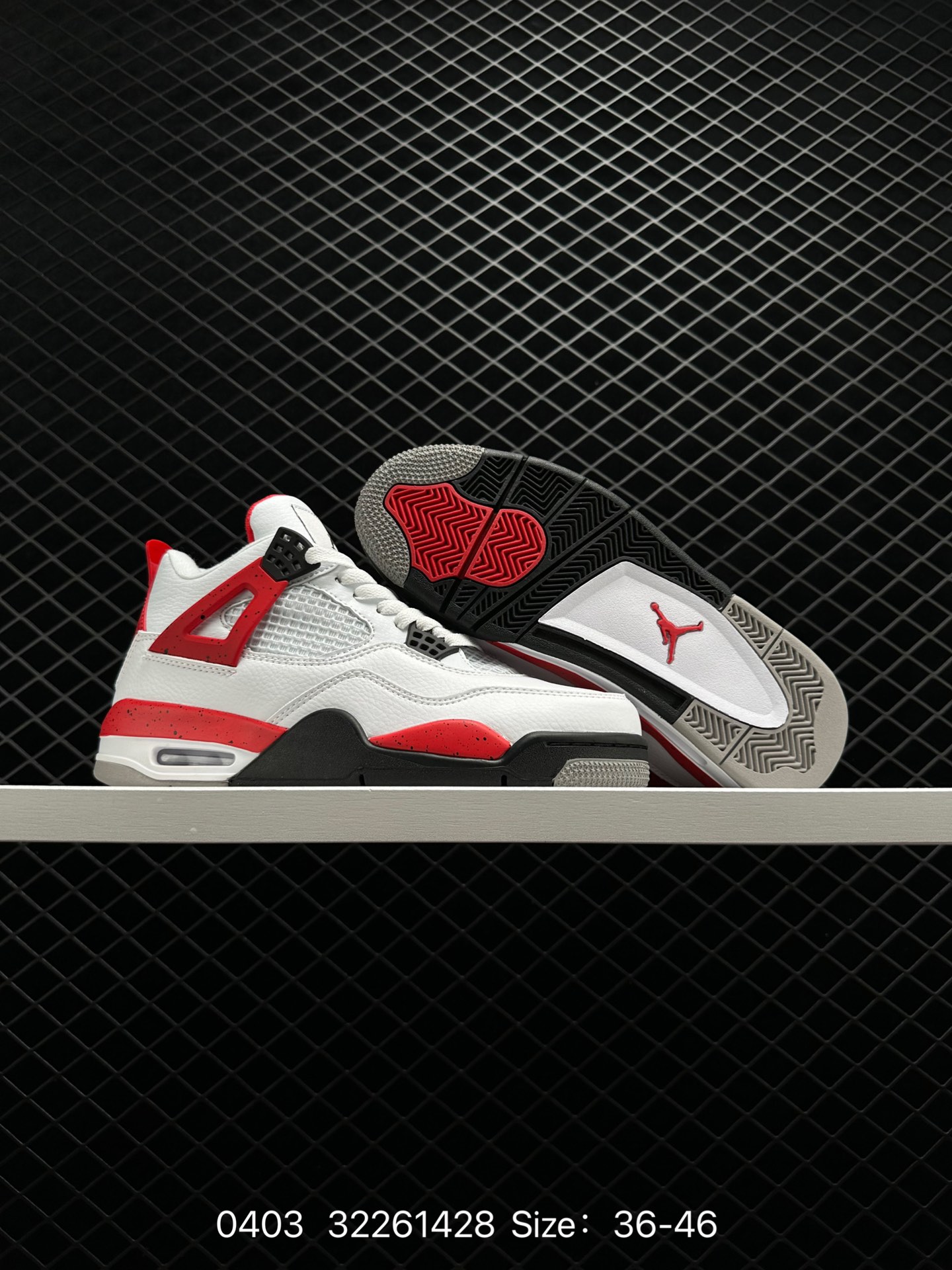 Nike SB x Jordan Air Jordan 4 